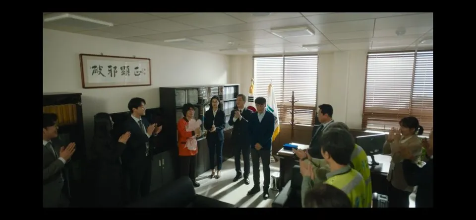 낮과 밤이 다른 그녀 3회 줄거리