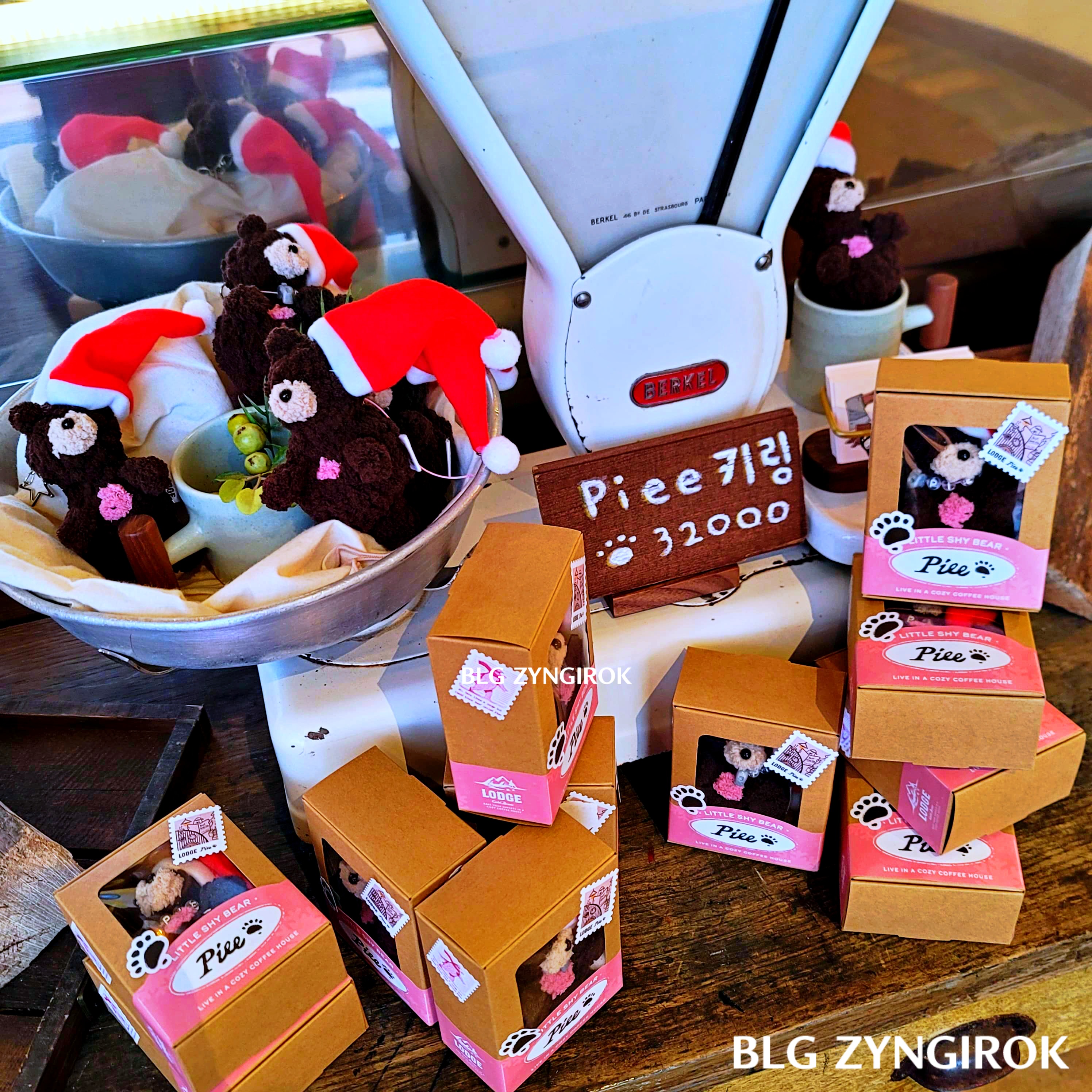 양주 카페 럿지 LODGE 굿즈 - 키링 모습이다.