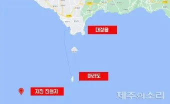 위도 배시간표 요금 예매 배편 예약_10