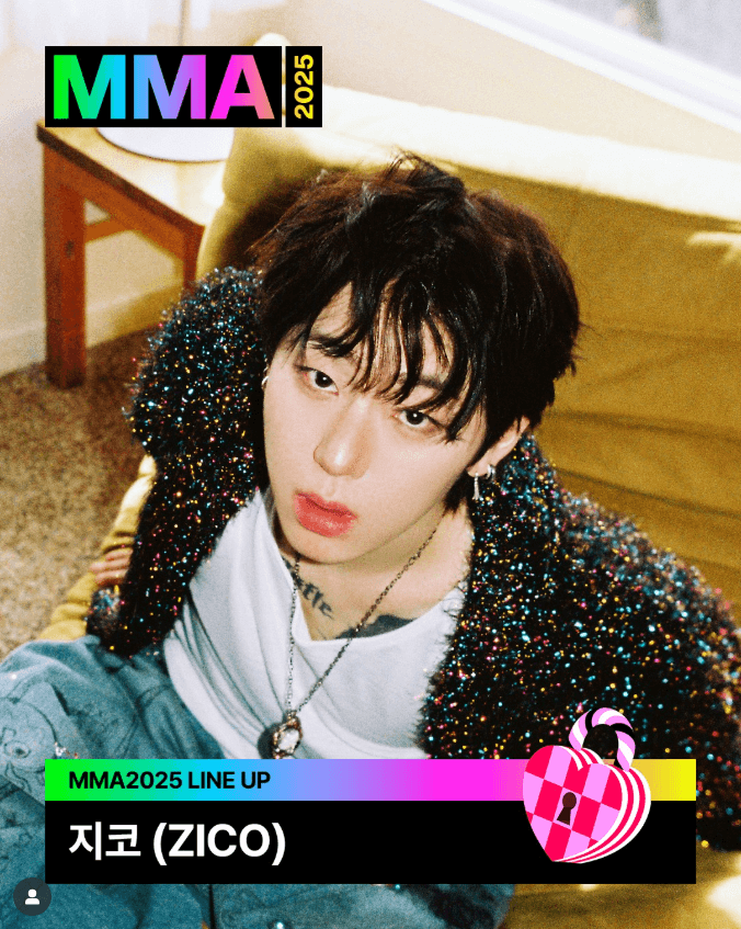 MMA2025 라인업 , 티켓팅