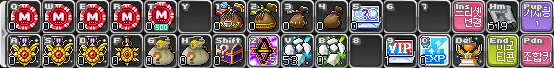 프리셋2 퀵슬롯