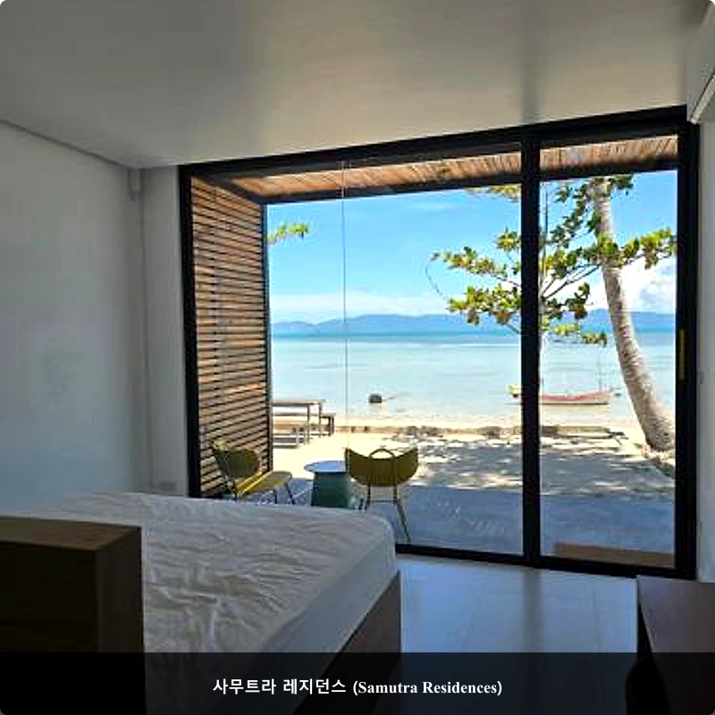 사무트라 레지던스 (Samutra Residences)_2