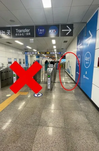 서울역 KTX 시간표 실시간 조회 예매 방법_16