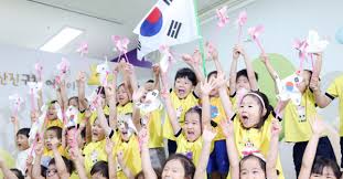 아동수당 신청방법