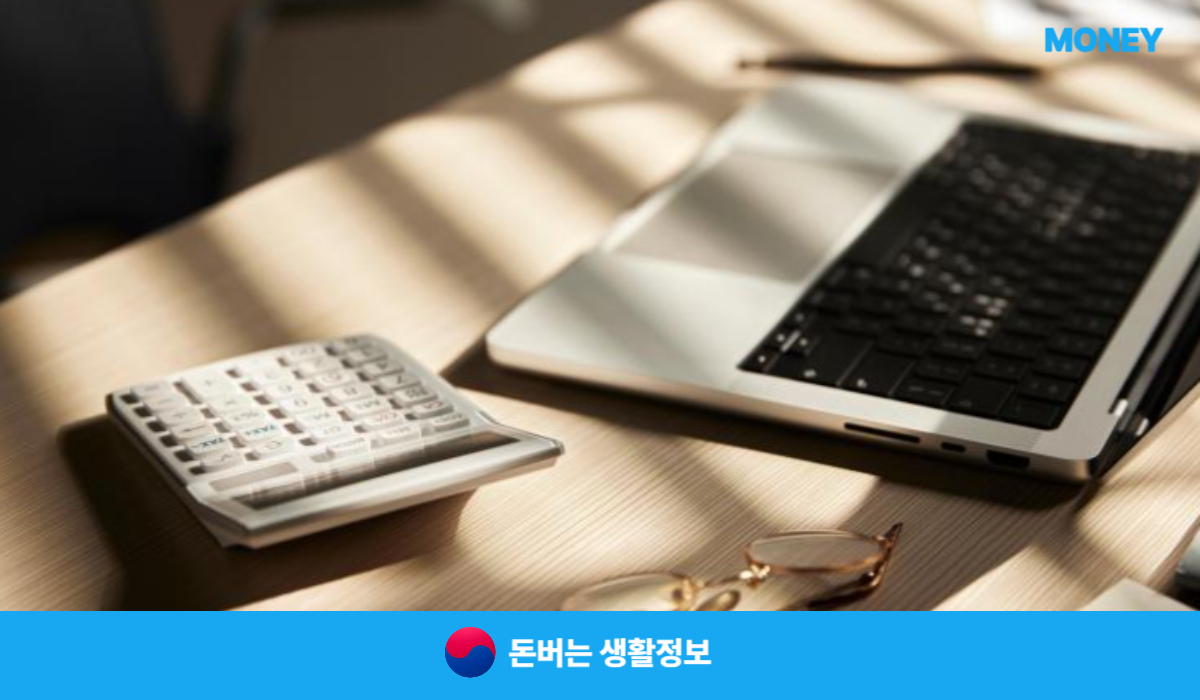 2025 출산지원금