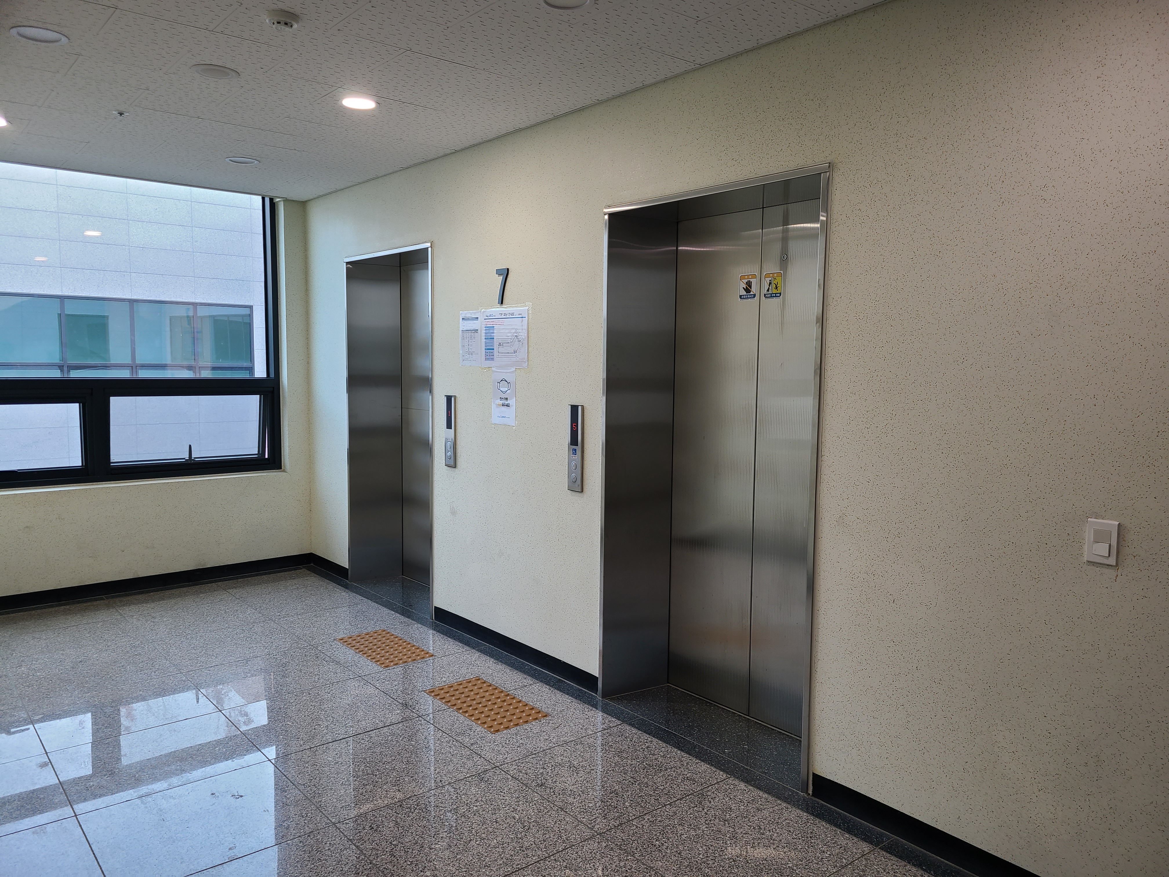 김포 마스터비즈파크13