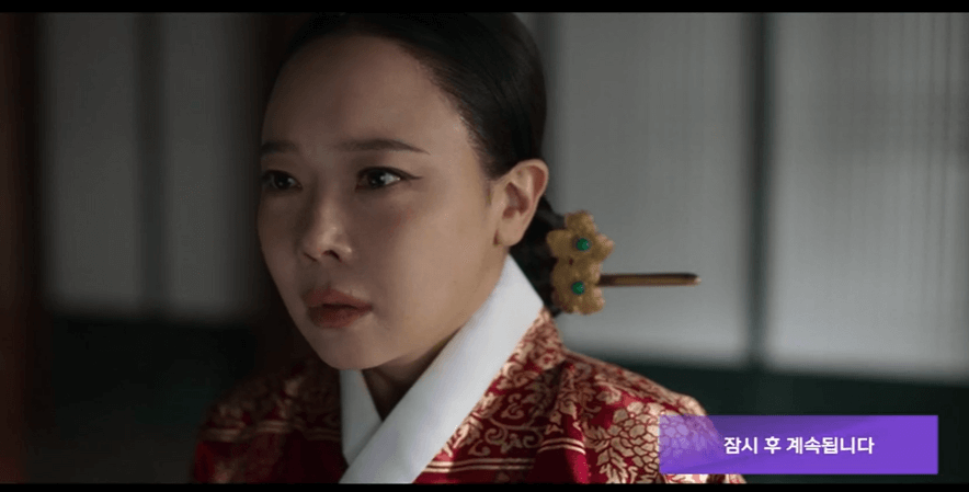 MBC 드라마 연인 파트 2 최종회 남궁민 안은진 오열 속 해피엔딩