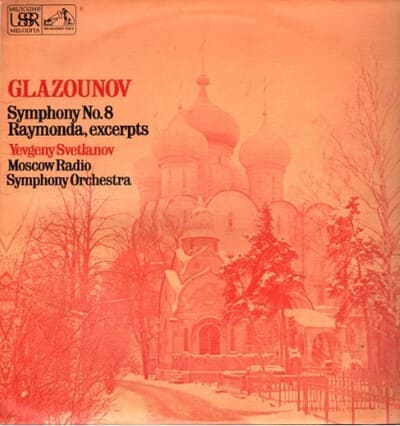글라주노프 교향곡 8