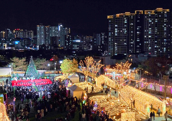 앞산 크리스마스 축제