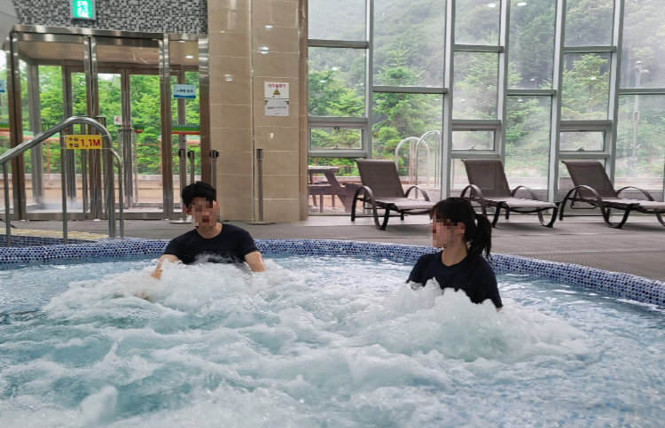 국립산림치유원