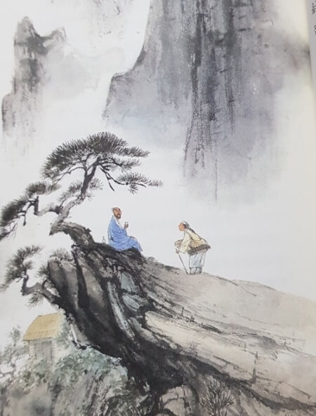 <하늘길> 책 속 삽화