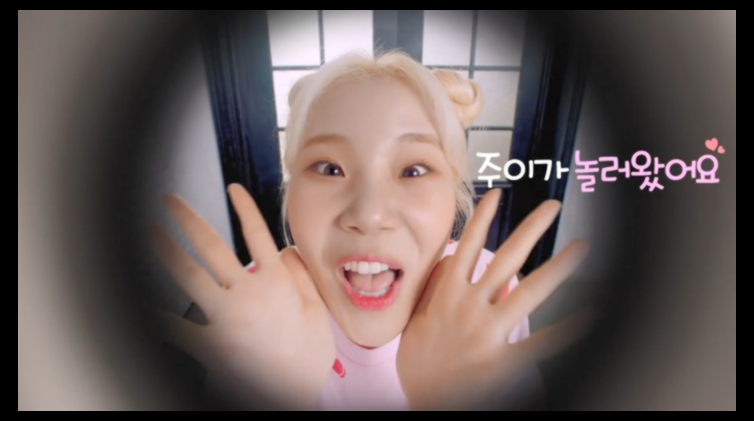 구론산 바몬드 가격