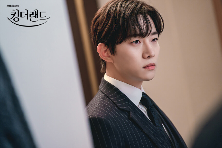 킹더랜드 (23)