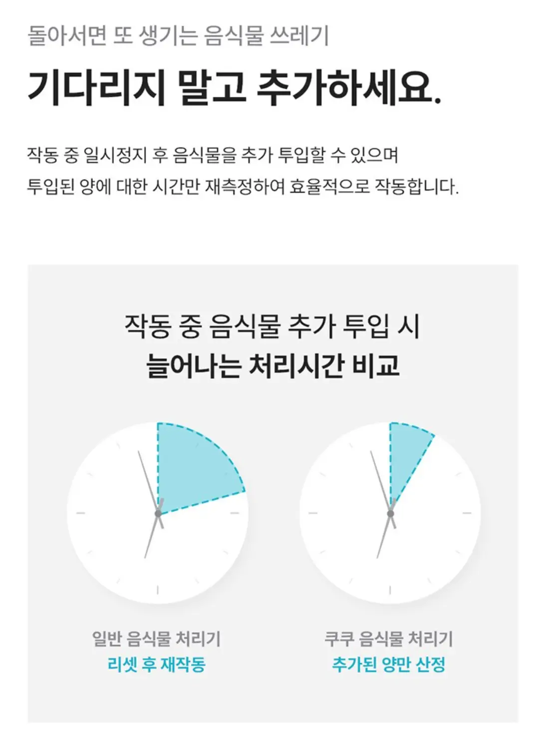 사진23