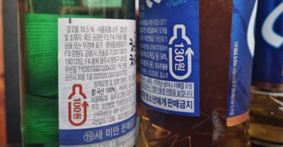 공병