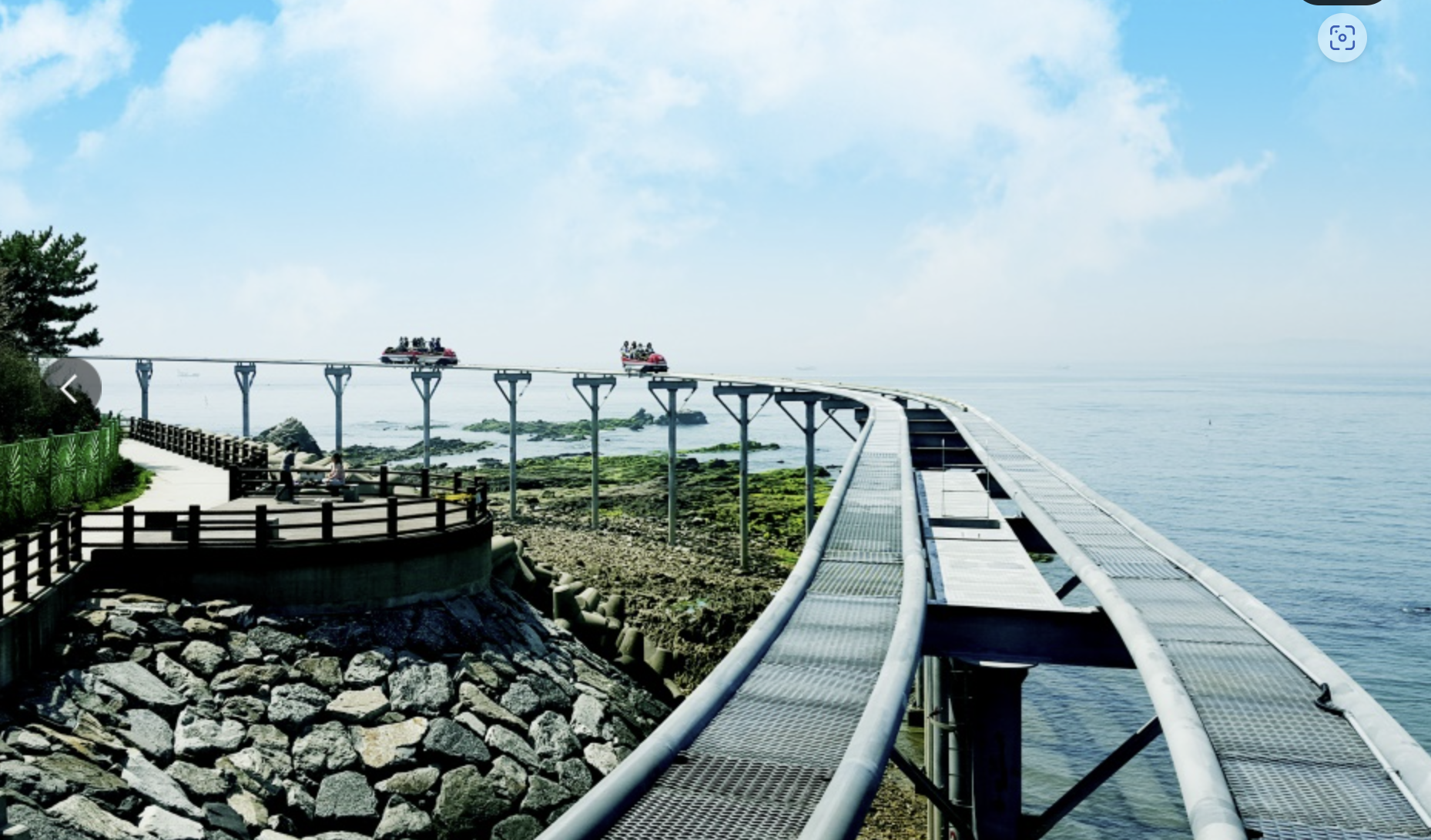 대천해수욕장 스카이바이크