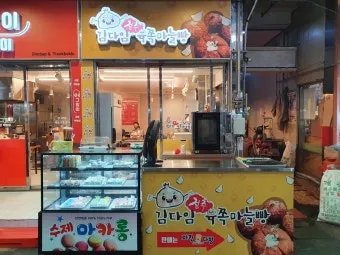 남부지방 마늘심는시기 핵심 가이드_9