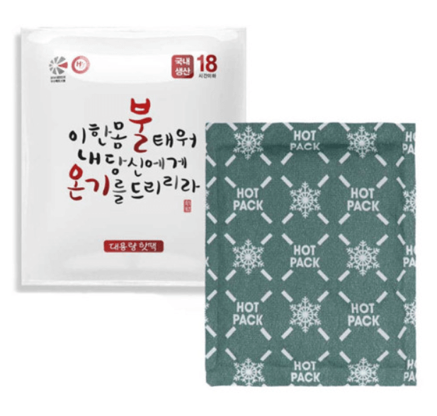 2024 수능