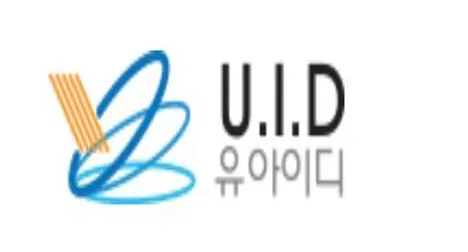 유아이디