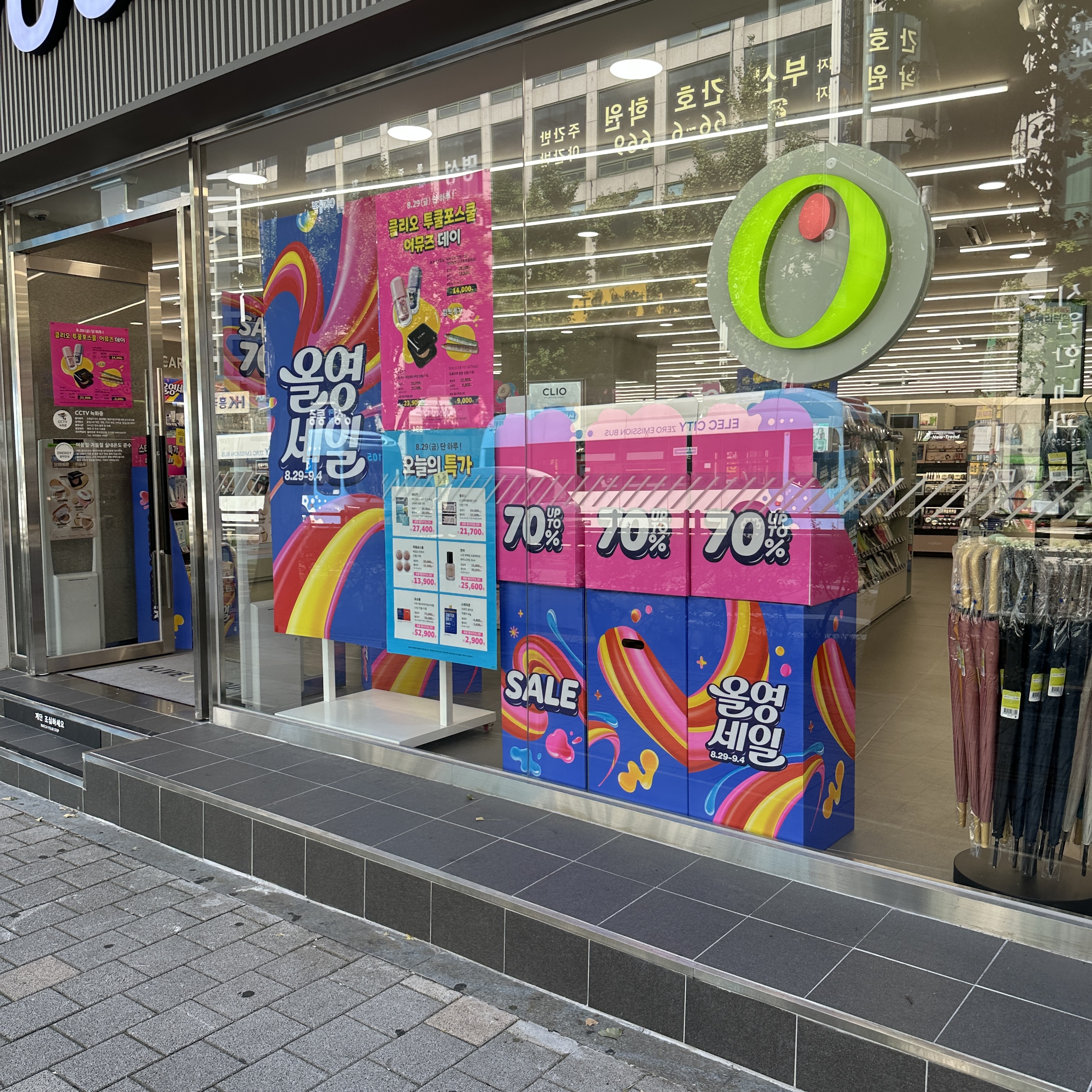 올리브영_추천템