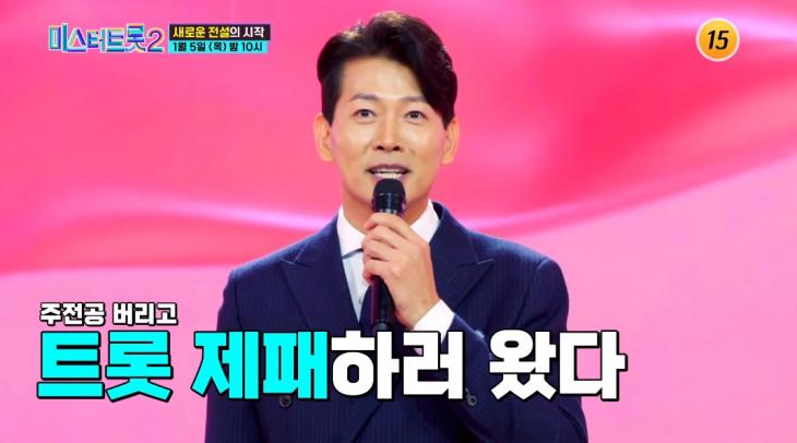 김용필-아나운서