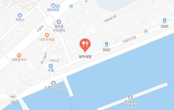 상아식당-위치