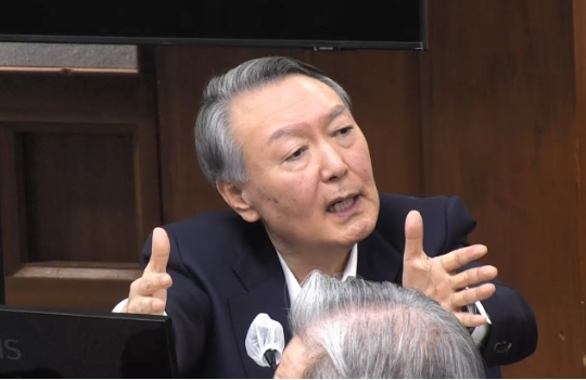 윤석열 내란 무기징역 선고