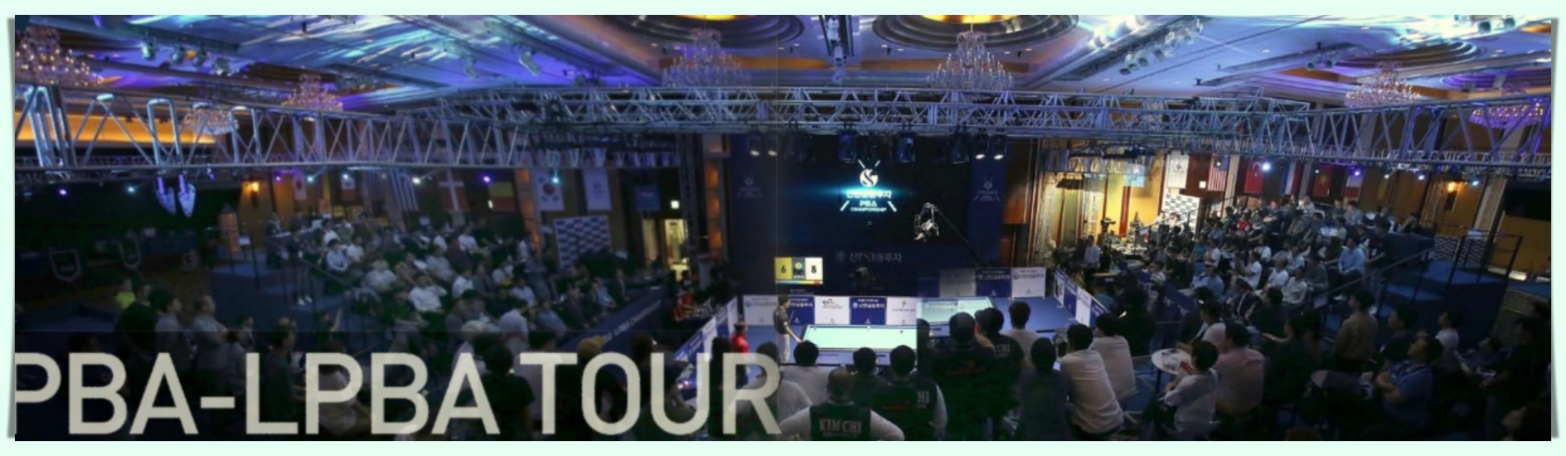 킨텍스 상설경기장