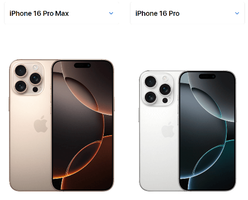 아이폰16 프로와 프로맥스