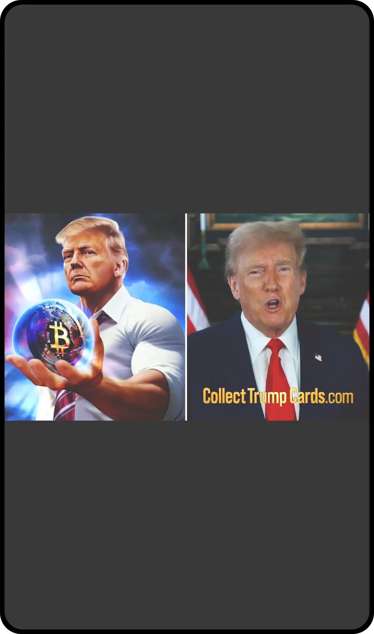 트럼프 재선후 (당선시) 대한민국에 미치는 영향 (미국 대선 2024)