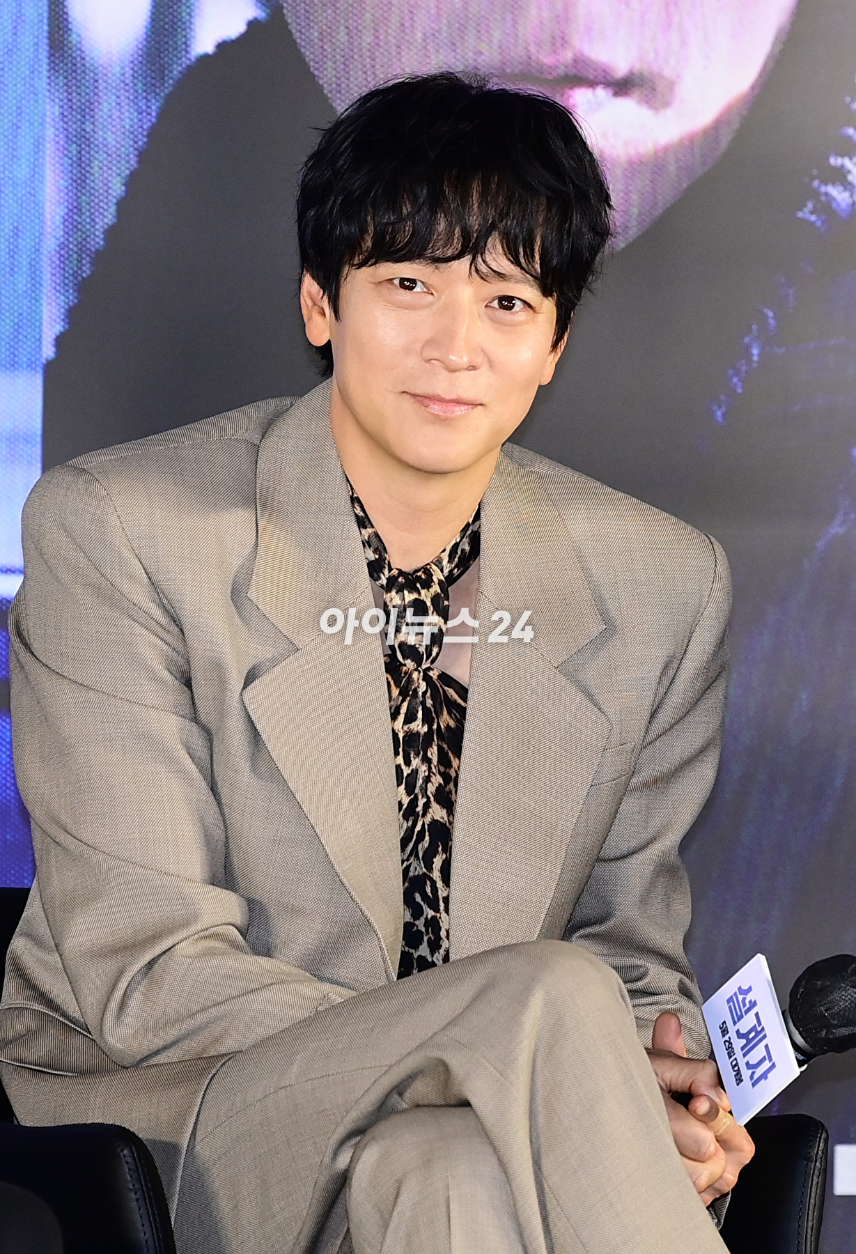 배우 강동원이 29일 오전 서울 CGV 용산아이파크몰에서 열린 영화 &#39;설계자&#39;(감독 이요섭) 제작보고회에 참석하고 있다. [사진=정소희 기자]