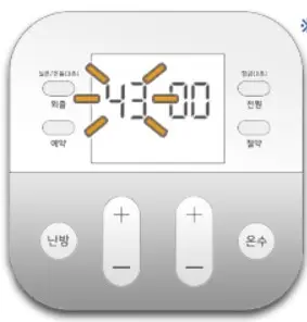 린나이 보일러 에러코드 43