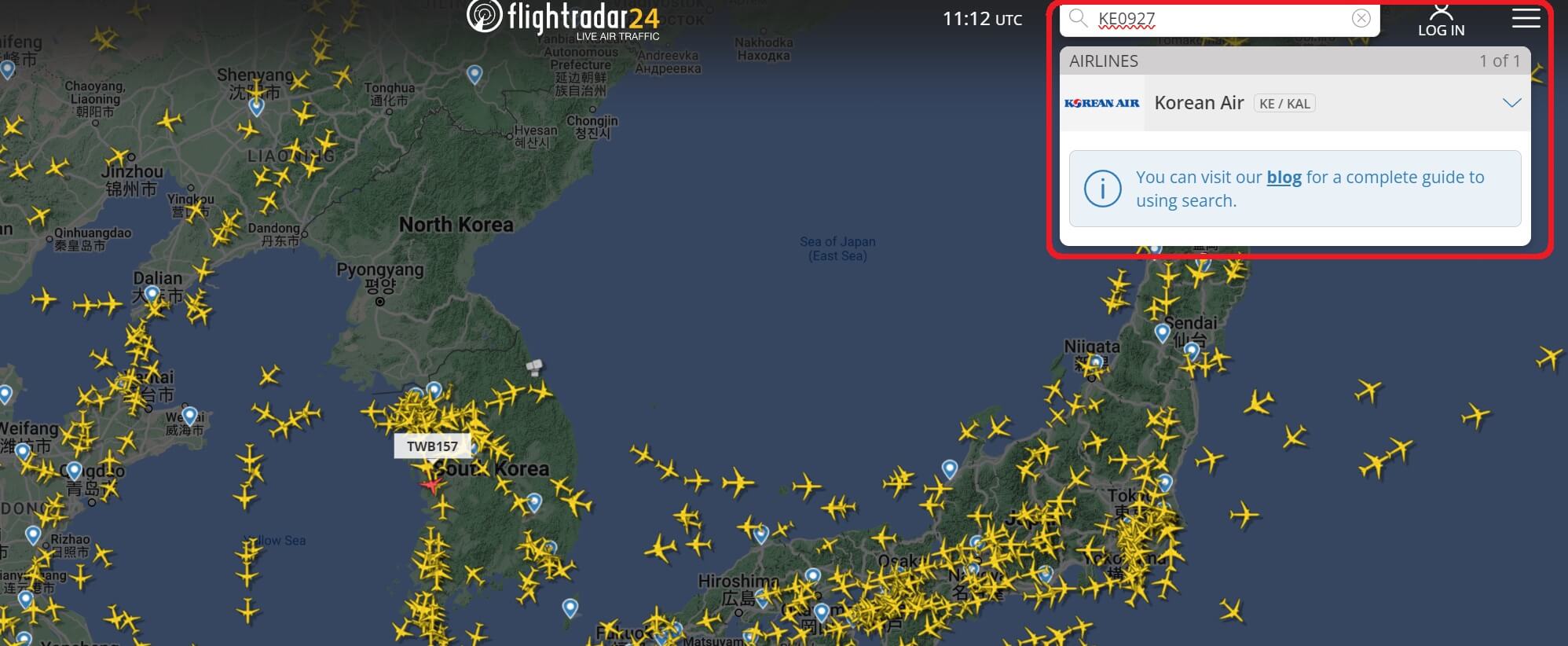 fightradar24-메인화면-검색창