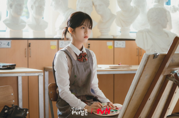 tvN 반짝이는 워터멜론 등장인물 줄거리 인물관계도