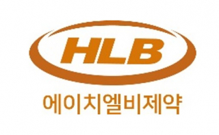 HLB제약-로고