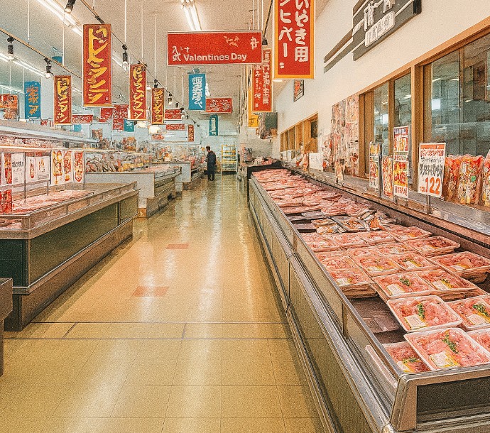 밸류마트 내부 이미지