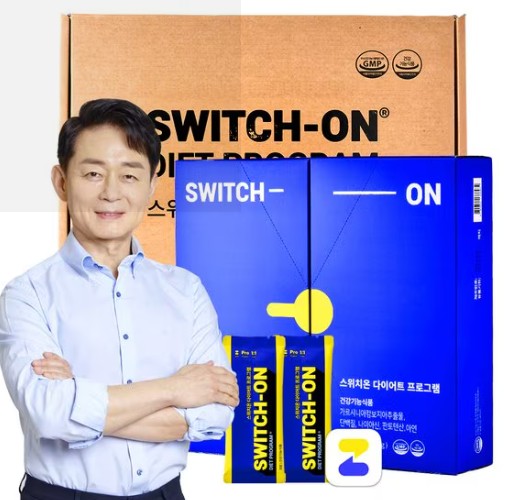 스위치온-다이어트