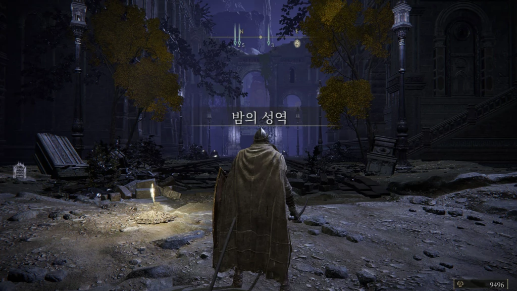 밤의 성역이다