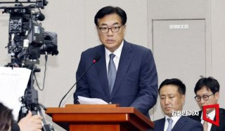 윤상현 의원 압수수색