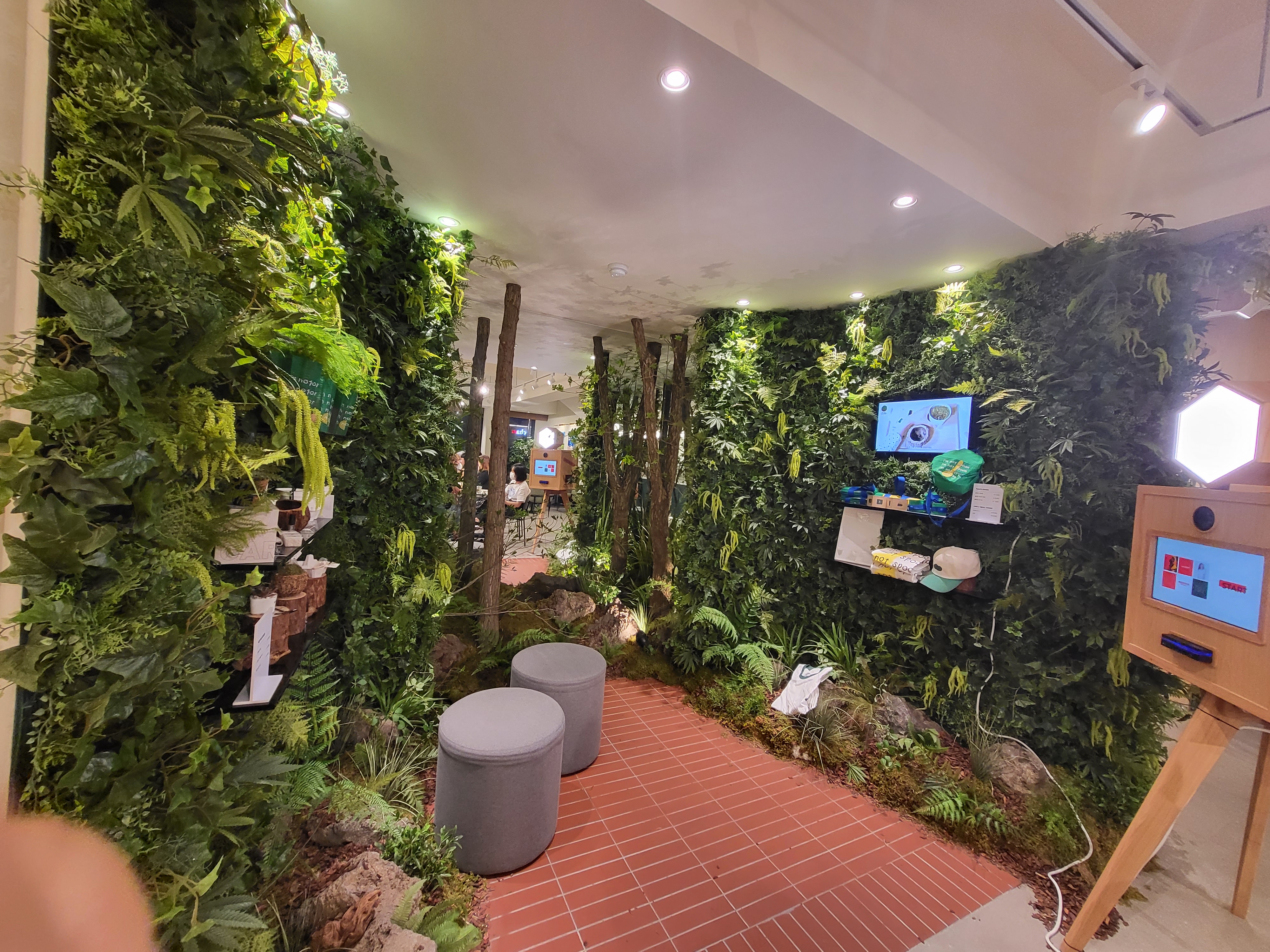 나뚜루 서울대입구점