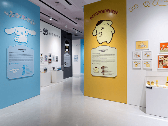 헬로키티 50주년 특별전