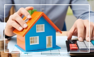 주택연금 가입조건