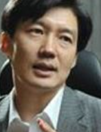 조국 프로필 나이