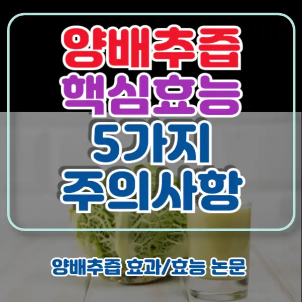 포스팅-썸네일