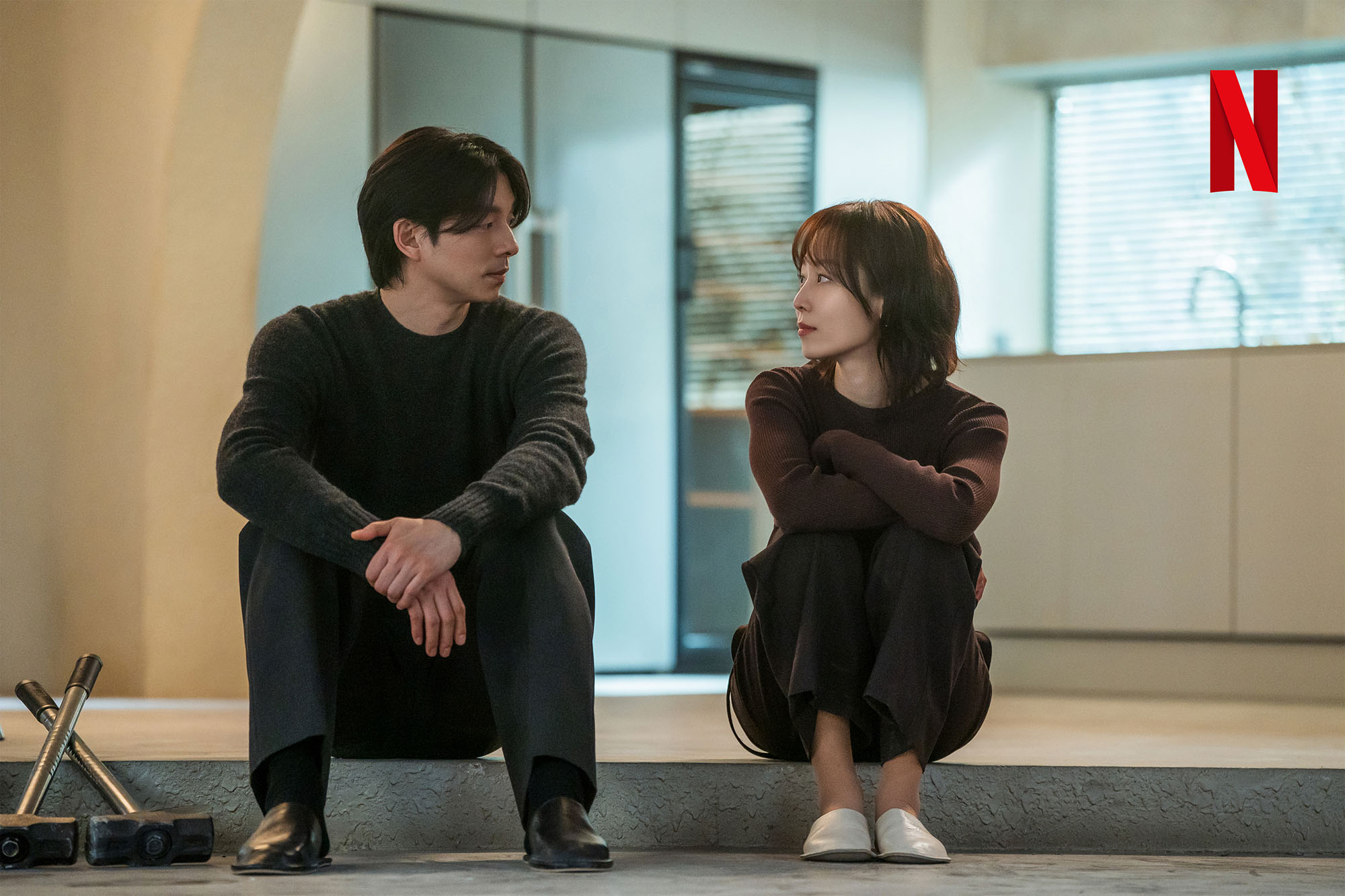 넷플릭스 트렁크