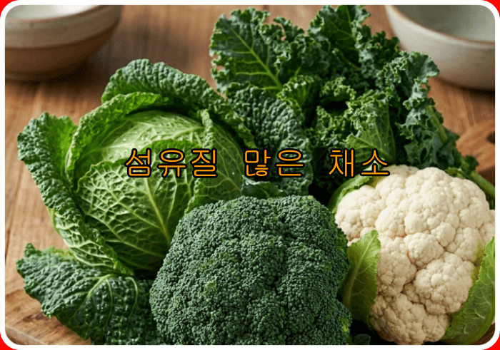 방귀가 많이 나오는 이유