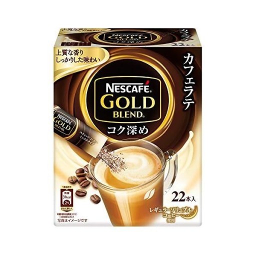 돈키호테 쇼핑리스트 : 일본 여행 돈키호테 쇼핑 할인쿠폰