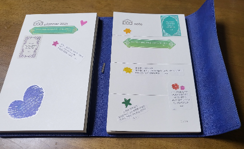노트-다이어리-파란색 표지