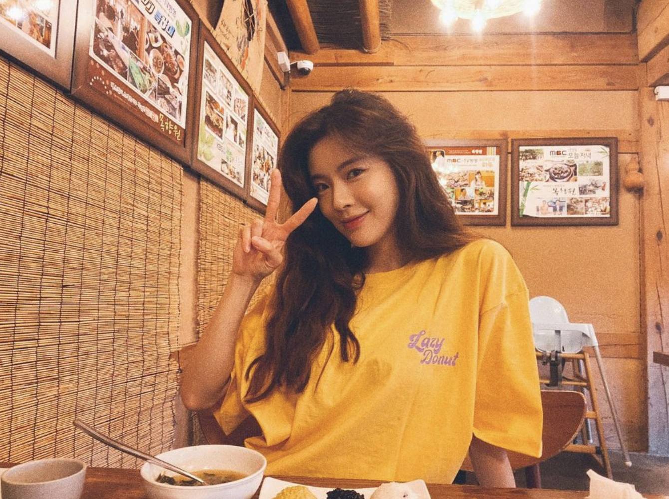 이선빈 노란옷