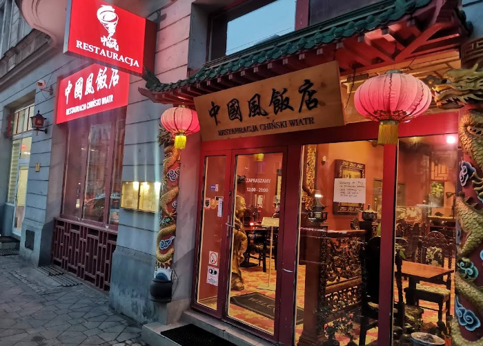 브로츠와프 맛집